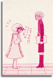 Johannes invites Yuda to dinner.  Both of them are blushing heavily