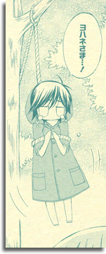 Yuda is caught in a rope trap and hanging from a tree