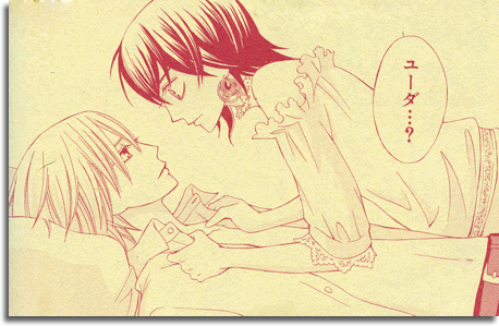 Johannes awakens as Yuda gets to the top button.