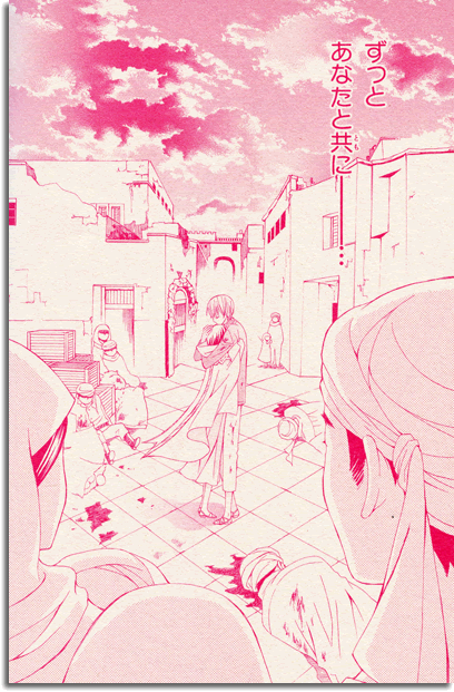 Yuda and Johanne hugging in the middle of the bloody street